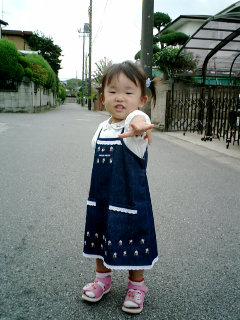 040822marino.jpg