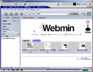 webmin_X.jpg